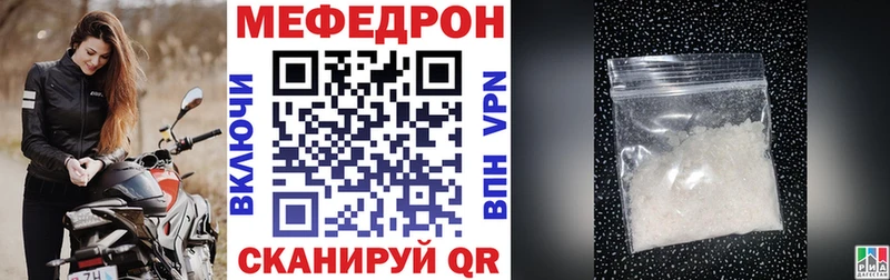 Хочу наркоту Лениногорск МАРИХУАНА  Кокаин  A-PVP  АМФ  kraken ONION  Гашиш 