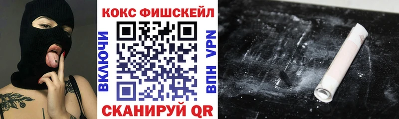 КОКАИН Боливия наркота Лениногорск