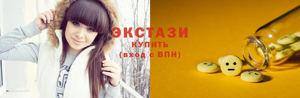 мефедрон мука Алексеевка