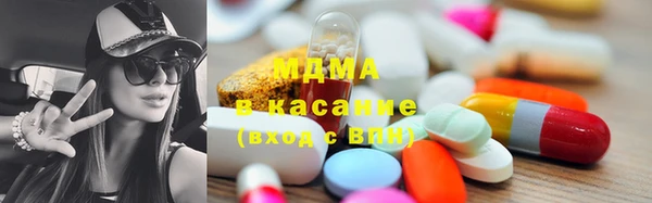 дистиллят марихуана Алексин
