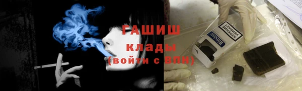 мефедрон мука Алексеевка