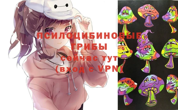 мефедрон мука Алексеевка