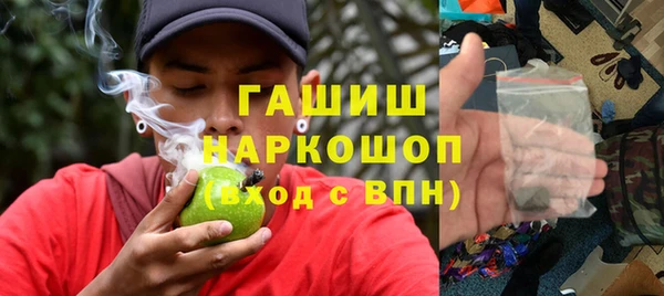 МДМА Алзамай