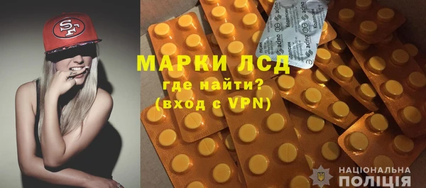 дистиллят марихуана Алексин