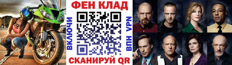 Метамфетамин витя  OMG рабочий сайт  Лениногорск 